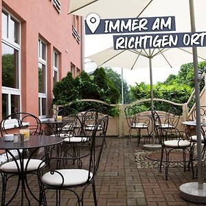 ACHAT Hotel Schwetzingen Heidelberg